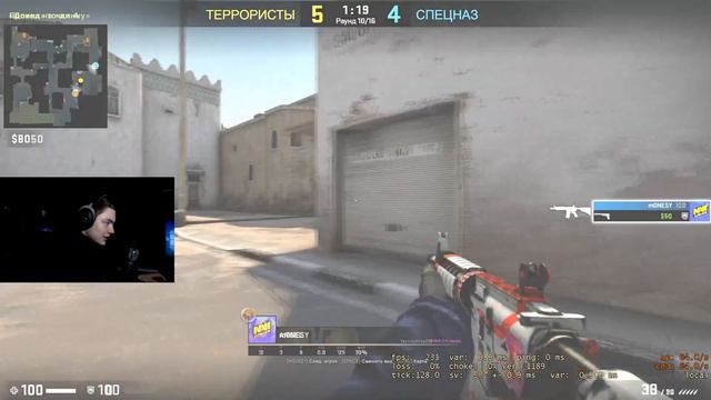 M0NESY ПРОТИВ ДЕТЕЙ ФИНАЛЬНАЯ ИГРА