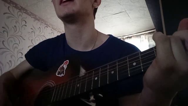 Джизус- 12 июня 1997 кавер смотреть онлайн