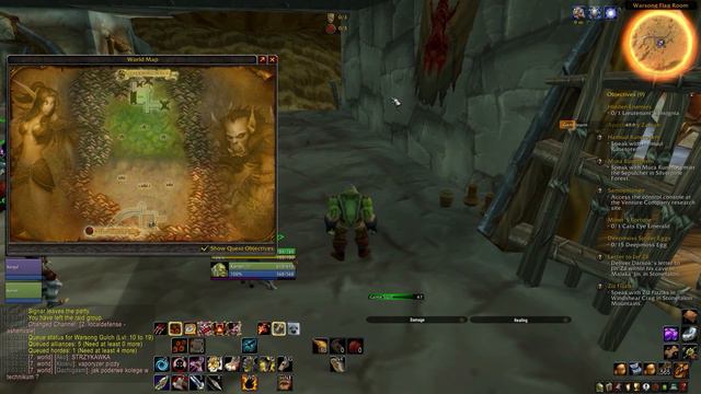 World of Warcraft Sunwell - Battleground смотреть онлайн