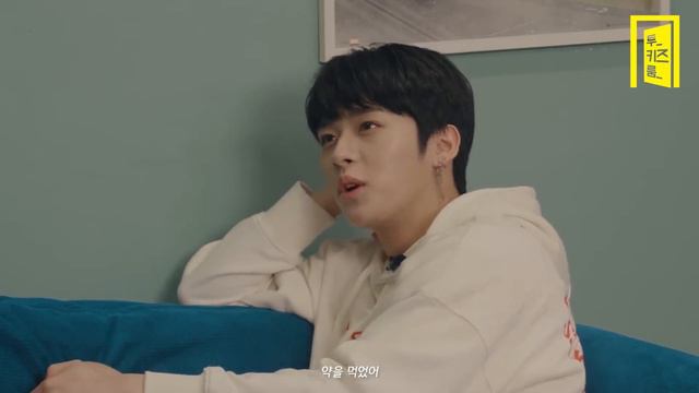 «Two Kids Room» Линоу Х Хан, эпизод 2