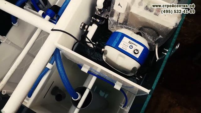 Шеф монтаж Юнилос Астра 3 пр. смотреть онлайн