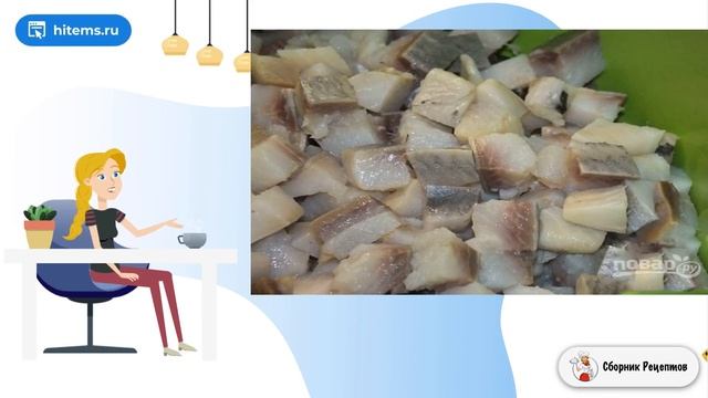 Сборник рецептов