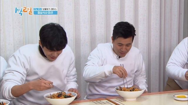 Eat noodles without making a stain! [2 Days & 1 Night Season 4/ENG/2020.02.23] смотреть онлайн