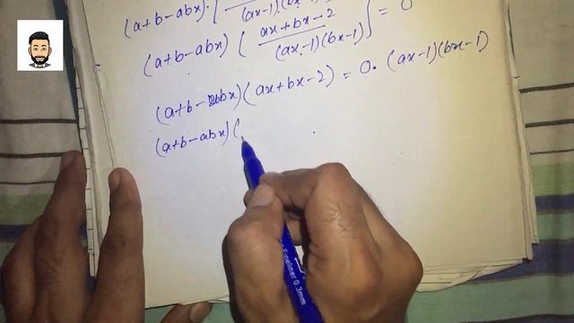 Class 11 Maths Chapter 4 Exercise 4.1 Question 1 to 14 смотреть онлайн