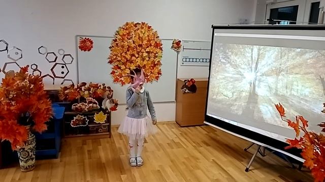 Сказка: Николай Сладков "Осень на пороге" смотреть онлайн