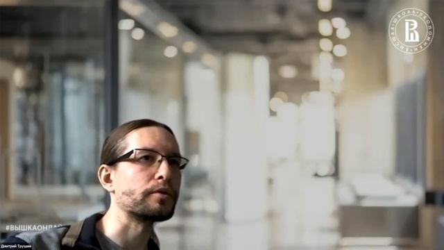 [ДОД 2021] Дистанционная бакалаврская программа «Компьютерные науки и анализ данных» смотреть онлайн