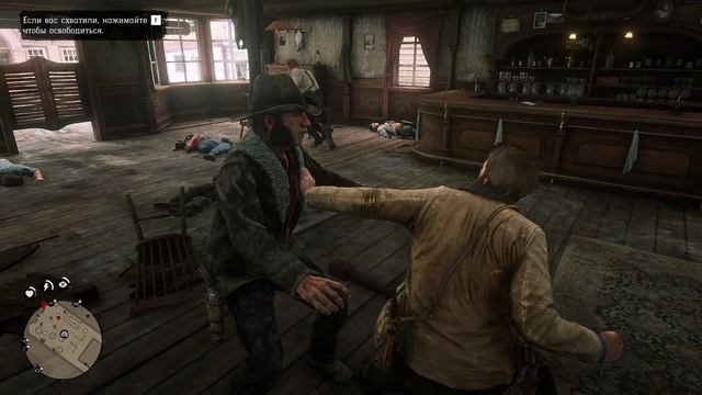 RDR2 так веселились на диком западе