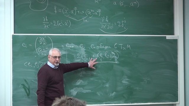 Лекция 63 | Геометрия и топология | Сергей Пилюгин | Лекториум смотреть онлайн