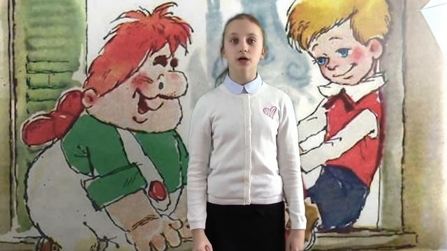 А. Линдгрен "Карлсон, который живёт на крыше" смотреть онлайн