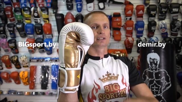КАКИЕ И ГДЕ КУПИТЬ БОКСЁРСКИЕ ПЕРЧАТКИ.mp4 смотреть онлайн