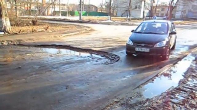 Разбитые дороги в городе Орле Апрель 2012 видео смотреть онлайн