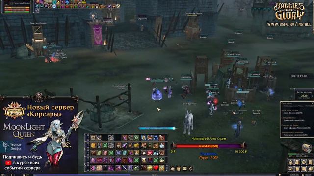 Утренние посиделки у Де! Queen Bsfg! смотреть онлайн