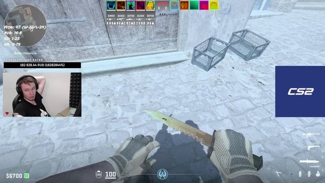 ⚡РАЧЕЛ ПОКАЗАЛ НЕ РАБОТАЮЩУЮ ФУНКЦИЮ FACEIT! #rachel #рачел #insilio #cs2 #rachelr