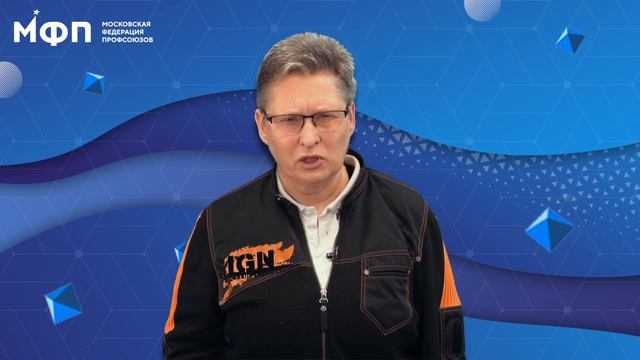 Три вопроса юристу. Правила совмещения должностей смотреть онлайн
