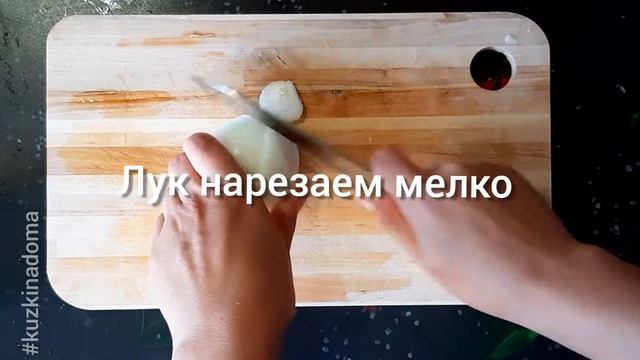 САЛАТ из Кольраби ? смотреть онлайн