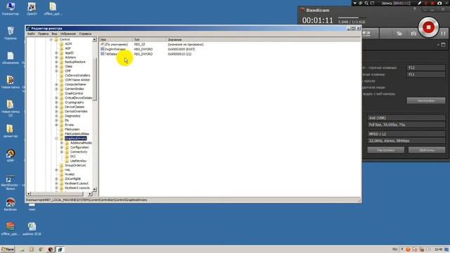 FIFA17 ИСПРАВЛЕНИЯ ПРОБЛЕМЫ С ЧЁРНЫМ ЭКРАНОМ смотреть онлайн