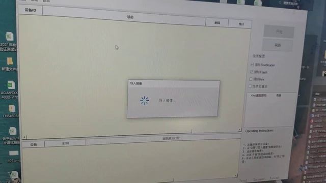 Video Guide: How to easily update firmware on A95X F4 TV Box смотреть онлайн