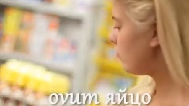 Виды вегетарианства смотреть онлайн