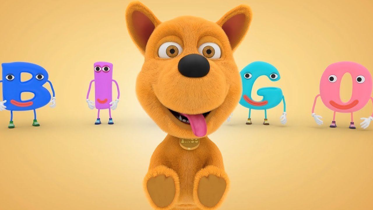 Щенок По Кличке Бинго - Учим буквы - Развивающие песни для детей смотреть онлайн