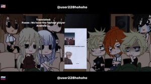 Реакция персонажей из "Всё ради игры" на тт (эндрилы)|6/7|??/??|gacha club|