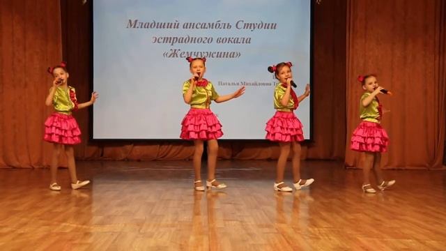 "Жемчужинки" - Буб-бум-лала смотреть онлайн