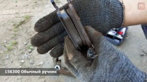 Замена тормозного диска и задних колодок своими руками Peugeot 308 T9