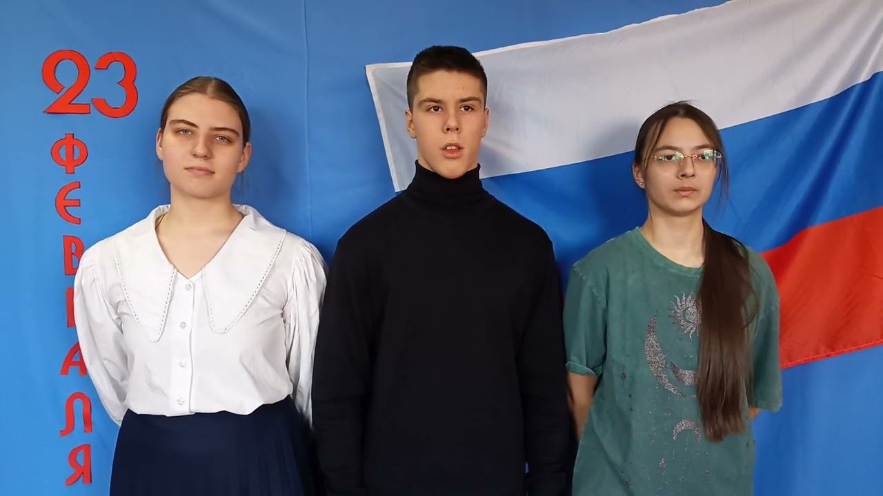 Видеопоздравление библиотеки №6 на конкурс "23 февраля – честь и слава…" смотреть онлайн