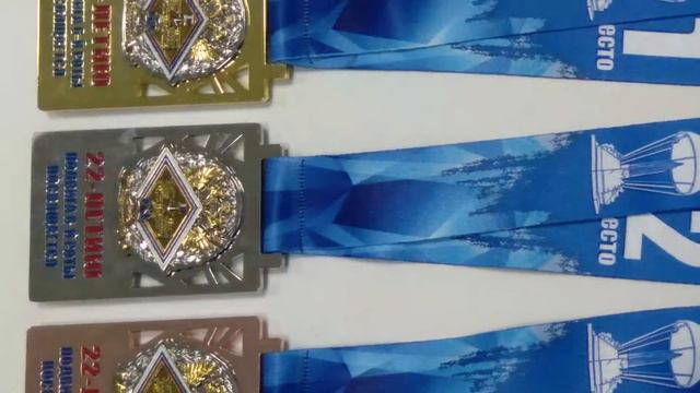 Медали грядущего турнира памяти Героя России Владислава Духина уже ждут победителей! смотреть онлайн