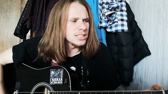 Тима Белорусских - Одуванчик (cover Michael Pogorilyi) смотреть онлайн