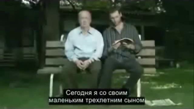 Отношение к родителям. ИСЛАМ.wmv смотреть онлайн