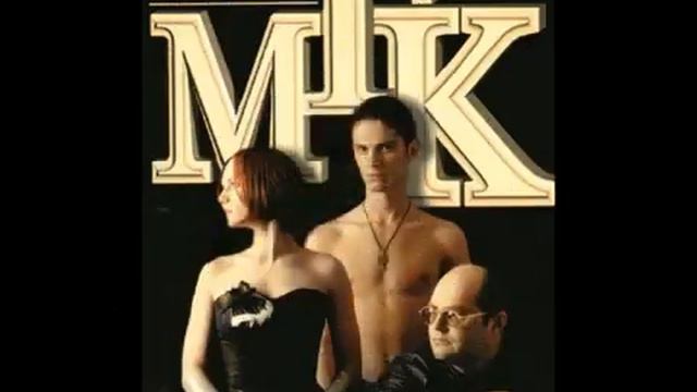 мгк- ах, какие ты говорил мне слова смотреть онлайн