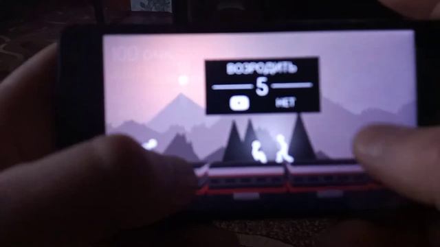 бойня стикеров сумасшедшая игра смотреть онлайн