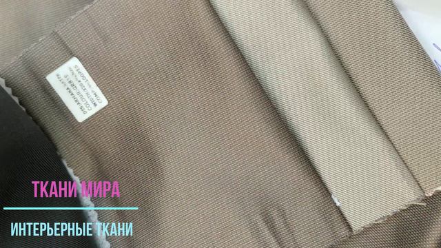 Adeko Armana смотреть онлайн