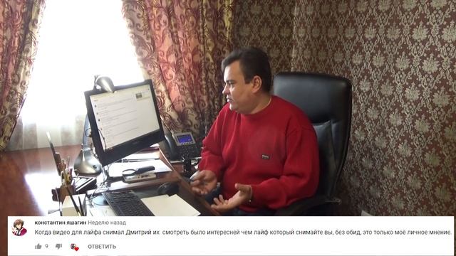 Видеоответы на ваши комментарии. Часть 15. смотреть онлайн