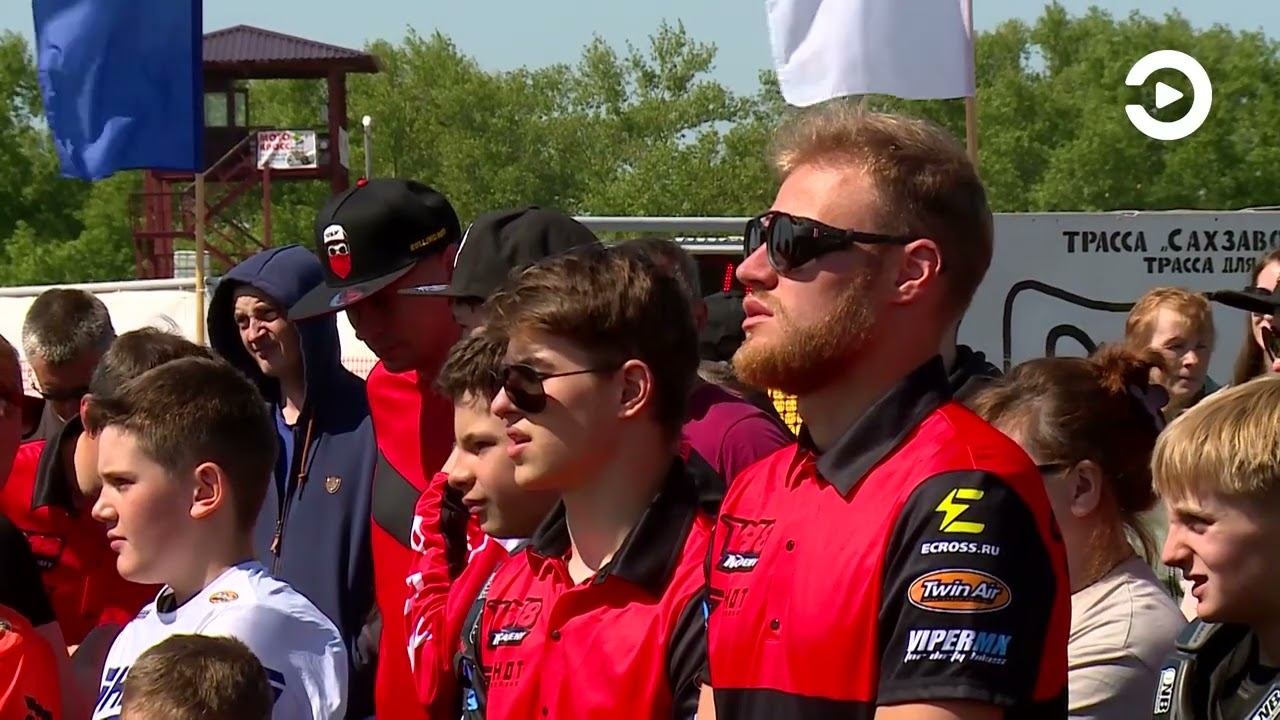 Лучшие мотогонщики России и Республики Беларусь встретились в посёлке Сахзавод смотреть онлайн