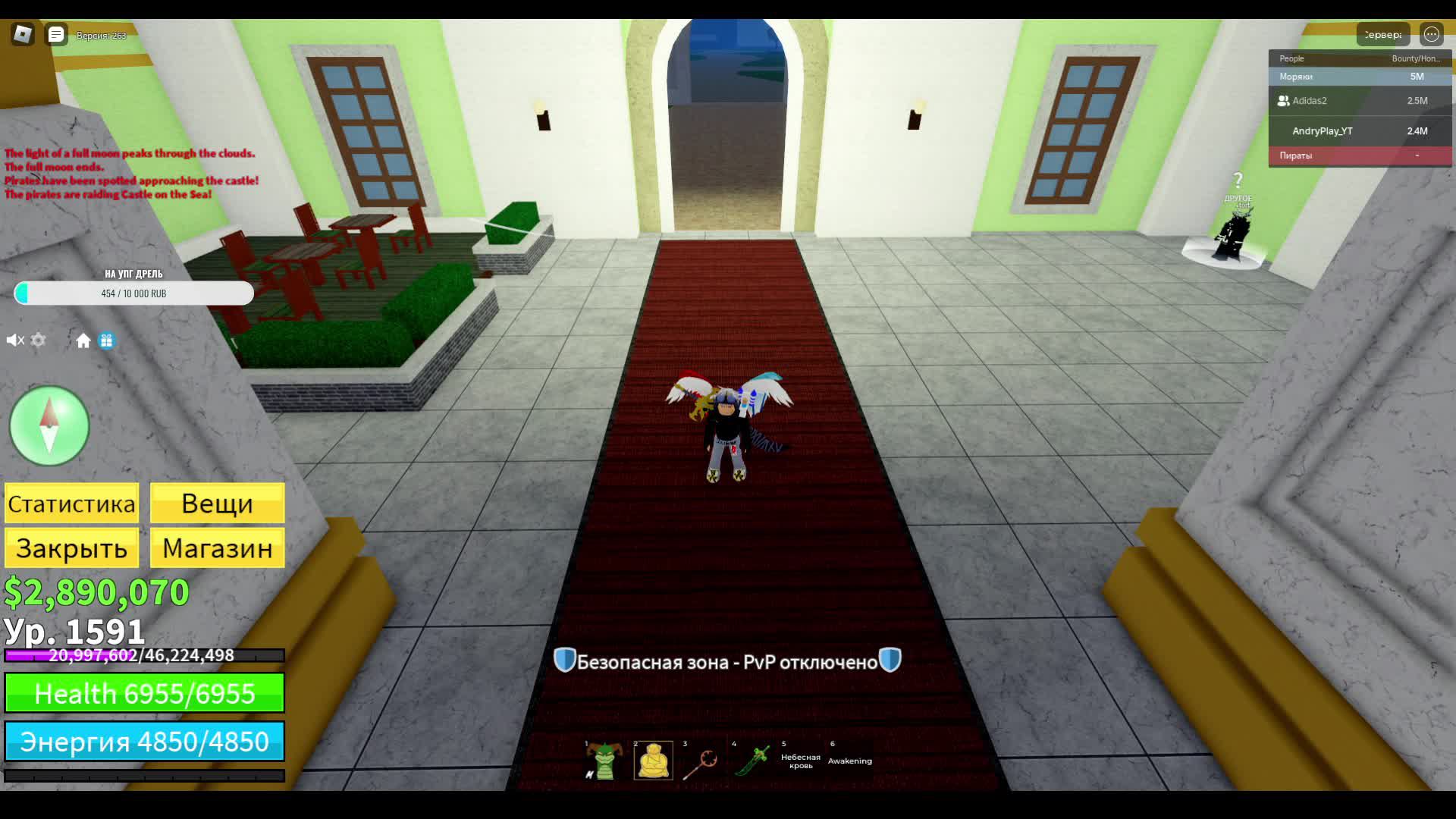 Blox Fruits / Качаемся с подписчиками... #shorts #roblox #bloxfruits