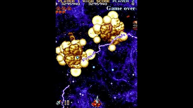 Shienryu Sega Saturn Arcade Mode Tate Very Hard Long Play смотреть онлайн