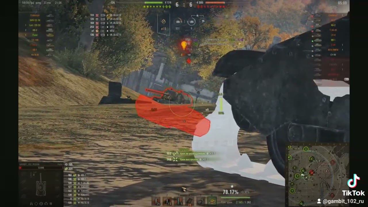 Pudel , Мастер , Основной калибр ,4 тыс дамаги #lesta #worldoftanks #wot #танки #миртанков #tanki смотреть онлайн