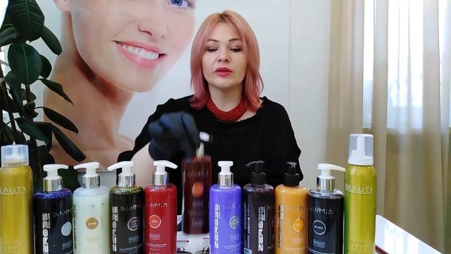 Обзор тонирующих масок для волос #Emmebi | ILLUMIA COLOR MASK смотреть онлайн