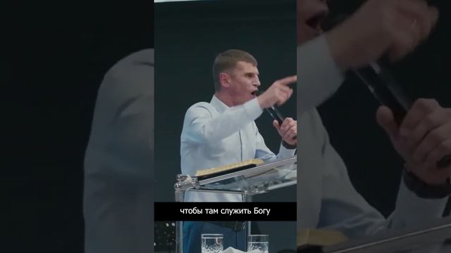 Кто пойдёт?