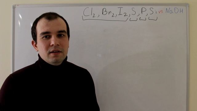 Неметаллы со щелочами. Продукты диспропорционирования | Школьная химия | Даниил Базанов смотреть онлайн