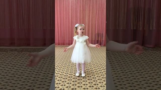 Папа Шишка стих смотреть онлайн