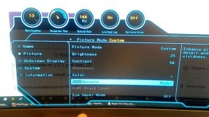 Какие настройки монитора Samsung C32JG50QQI 31,5 выбрать?