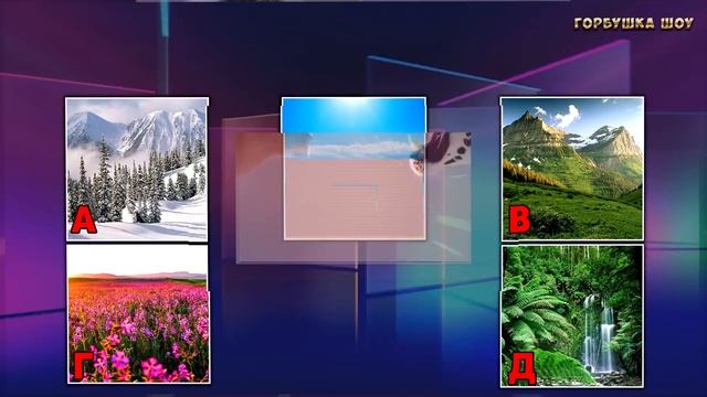 Тест! Какое ХИЩНОЕ ЖИВОТНОЕ скрывается внутри тебя. Невероятный тест Расскажет о вас правду смотреть онлайн