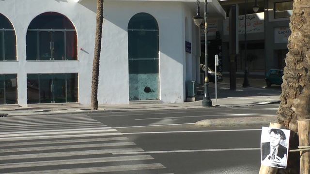 Tangiers: In Search of Burgess — Hotel Miramar смотреть онлайн