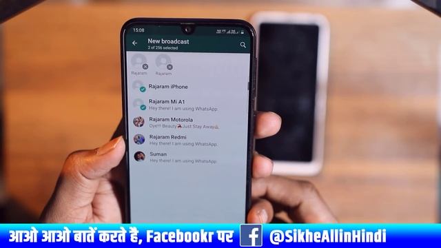 WhatsApp Block Unblock Kaise Kare? WhatsApp Block How to Unblock? ब्लॉक WhatsApp को अनब्लॉक कैसे कर смотреть онлайн