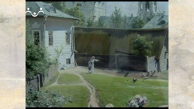 Моя Третьяковка. Гармония сочувствия