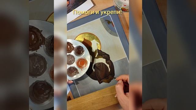 Рождение Иконы. Создание нового курса для школы иконописи онлайн смотреть онлайн