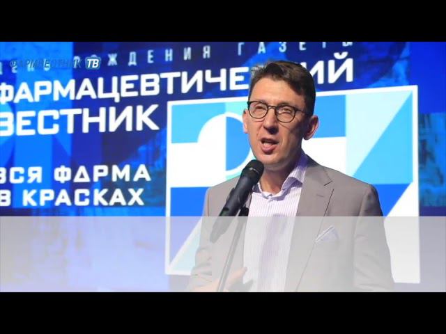 Объявлены победители рейтинга наиболее влиятельных субъектов рынка в 2020 году смотреть онлайн