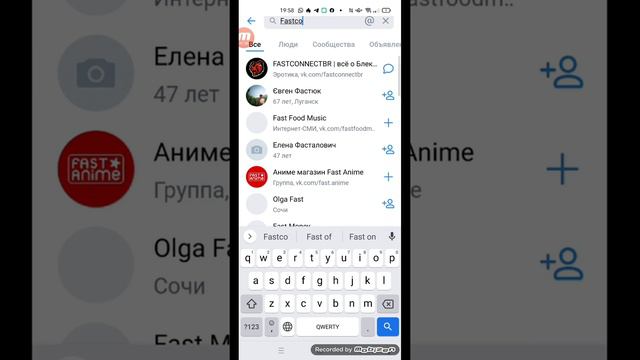Fast Connect для Блэк Раша как скачать!!! смотреть онлайн